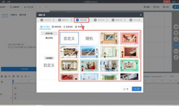 自动生成视频,重塑内容创作新纪元